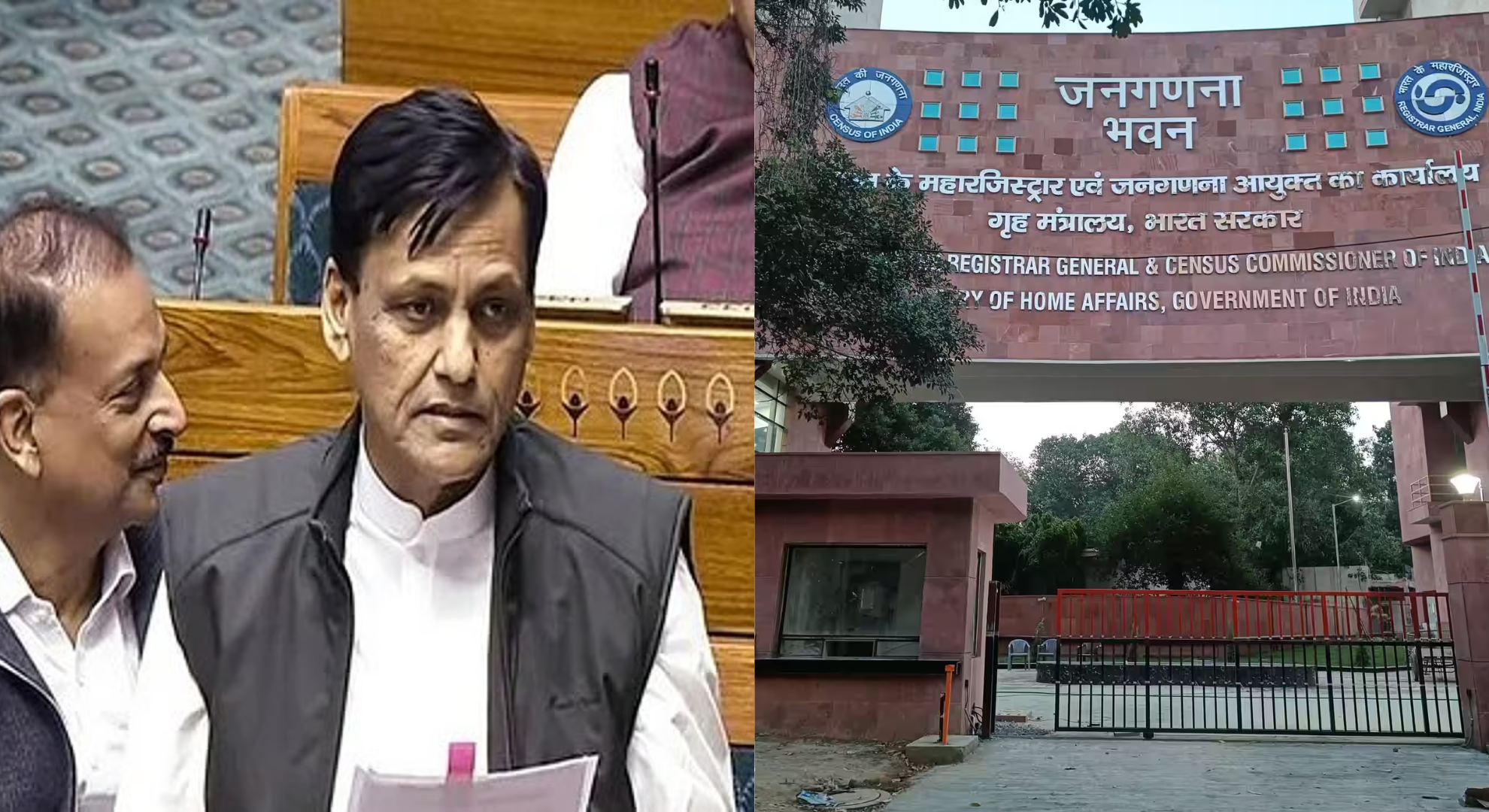 The Census 2027 Angst Begins: Preparations Underway