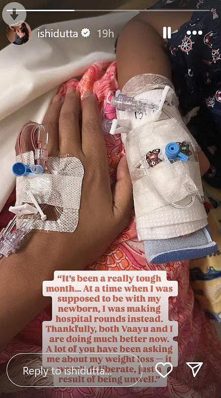 ishitadutta